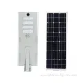 All-in-One Outdoor Solar LED Street Light (30W-60W)